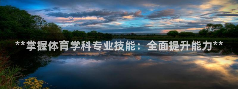 焦点娱乐星的视频