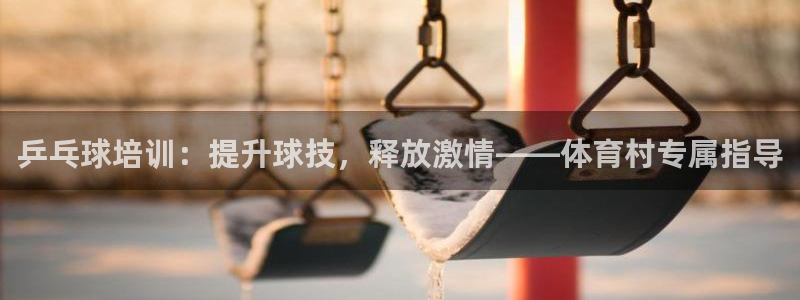 焦点娱乐平台客服电话号码