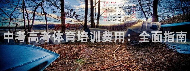 焦点娱乐ktv