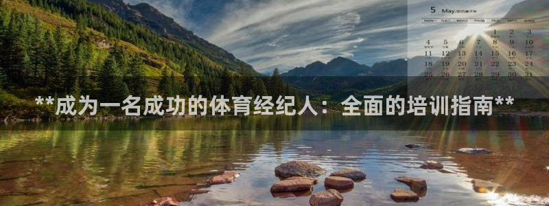 焦点娱乐直属