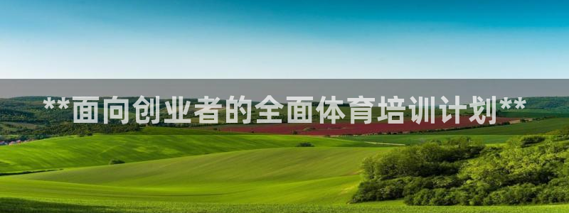焦点娱乐股东是谁