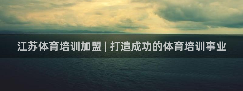 焦点娱乐官网首页下载安装