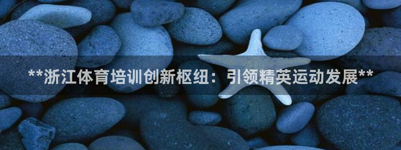 焦点娱乐app下载官网