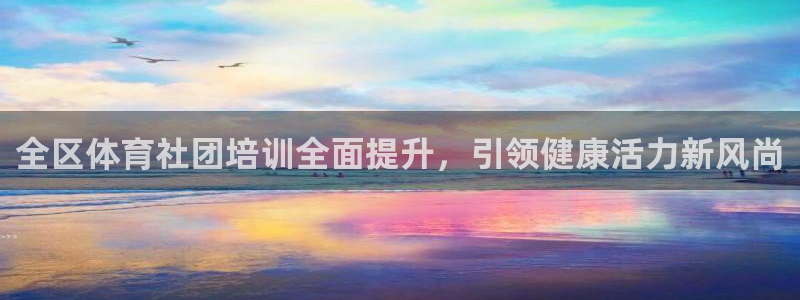 焦点娱乐营7O777