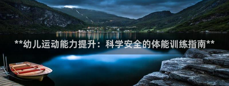 焦点娱乐总代理在哪