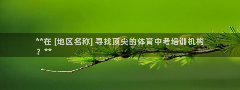 焦点娱乐传媒有限公司官网电话：**在 [地区名称] 
