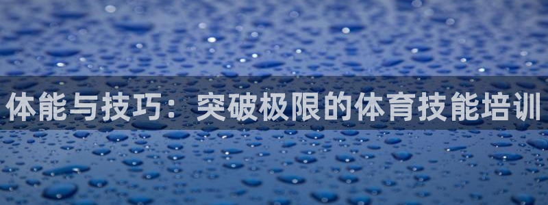 焦点娱乐有限公司怎么样