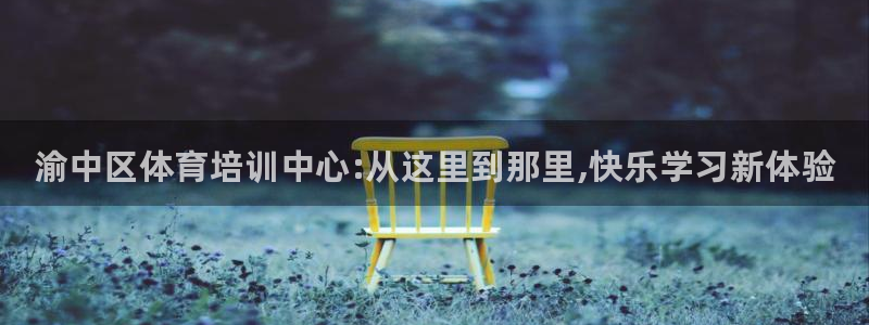 焦点娱乐软件版本下载