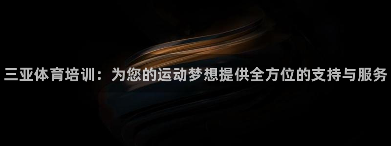 焦点娱乐公司简介