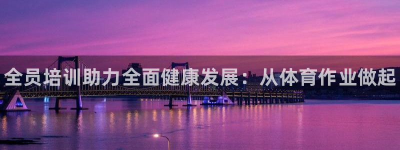 焦点娱乐平台客服电话人工服务