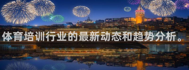 焦点娱乐游戏攻略大全