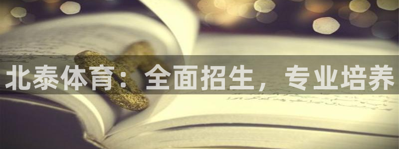 焦点娱乐官网下载安装最新版苹果