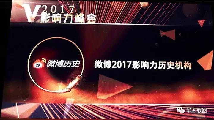 焦点娱乐官方网站图片