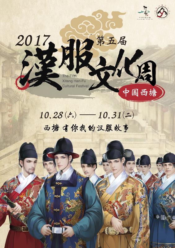 焦点娱乐官方网站图片