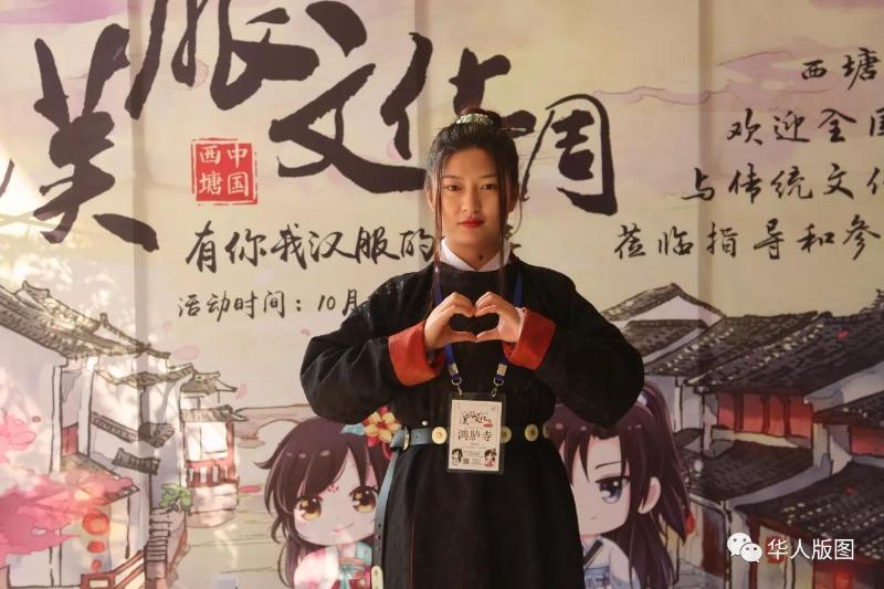 焦点娱乐官方网站图片